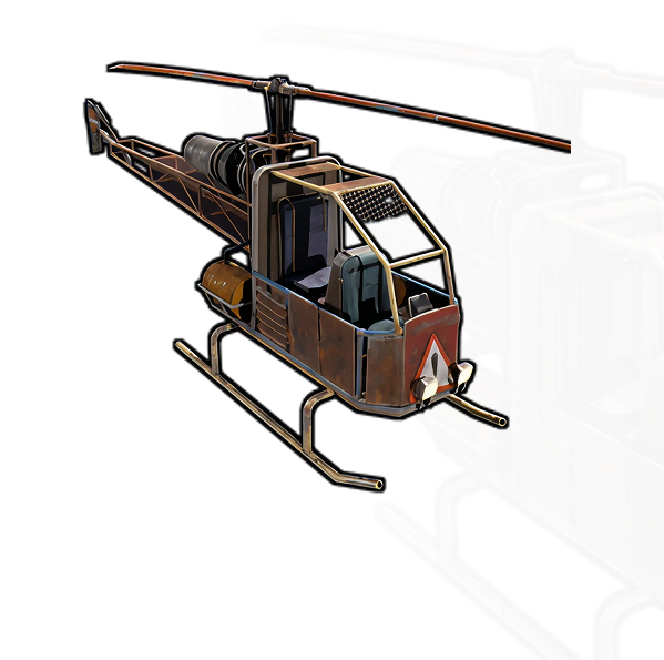 Бойовий гелікоптер